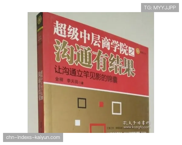 世界游艇挑战赛赛事志愿者交流手册数字化出版，游艇世界官网